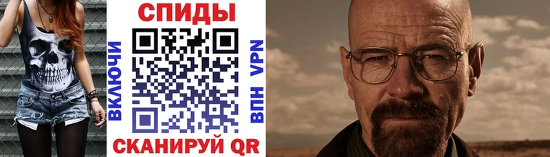 Купить  Бавлы  АМФ Premium 