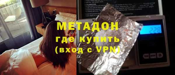 меф Краснотурьинск