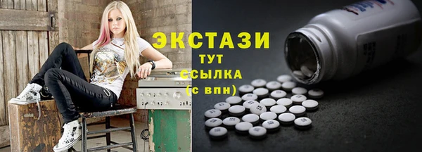 прущая мука Красноперекопск
