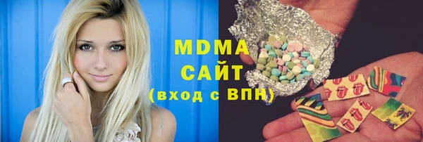 меф Краснотурьинск