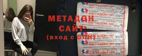 прущая мука Красноперекопск