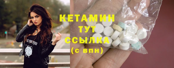 меф Краснотурьинск
