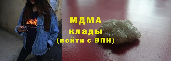 прущая мука Красноперекопск