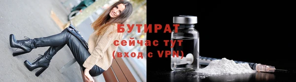 меф Краснотурьинск