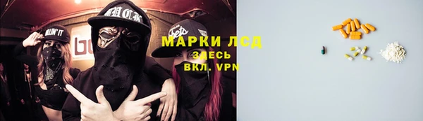 меф Краснотурьинск