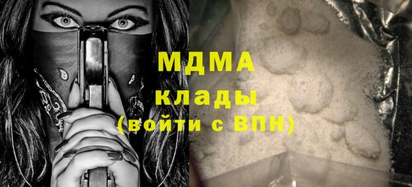 меф Краснотурьинск