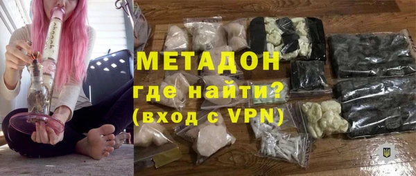 меф Краснотурьинск