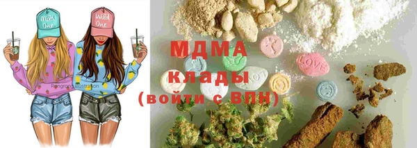 меф Краснотурьинск