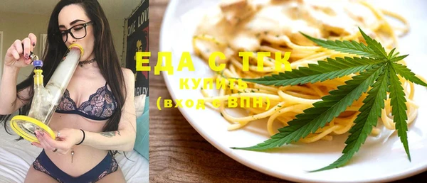 меф Краснотурьинск