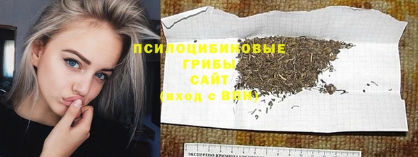 прущая мука Красноперекопск