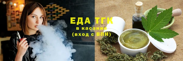 прущая мука Красноперекопск