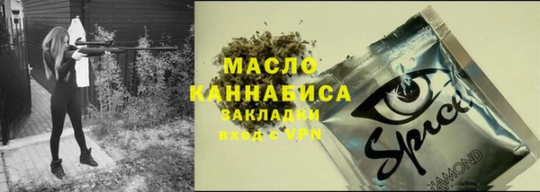 прущая мука Красноперекопск